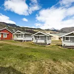 Ulvik Camping مكان تخييم